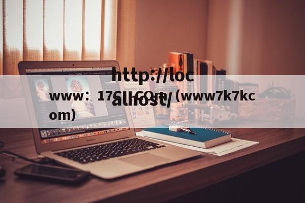www:17C:COm(www7k7kcom)